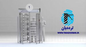 گیت کنترل تردد استادیوم 