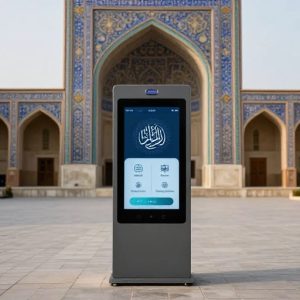 وب کیوسک پرداخت نذورات
